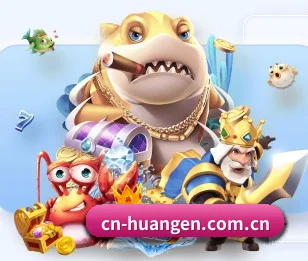 皇恩娱乐客户端的方向